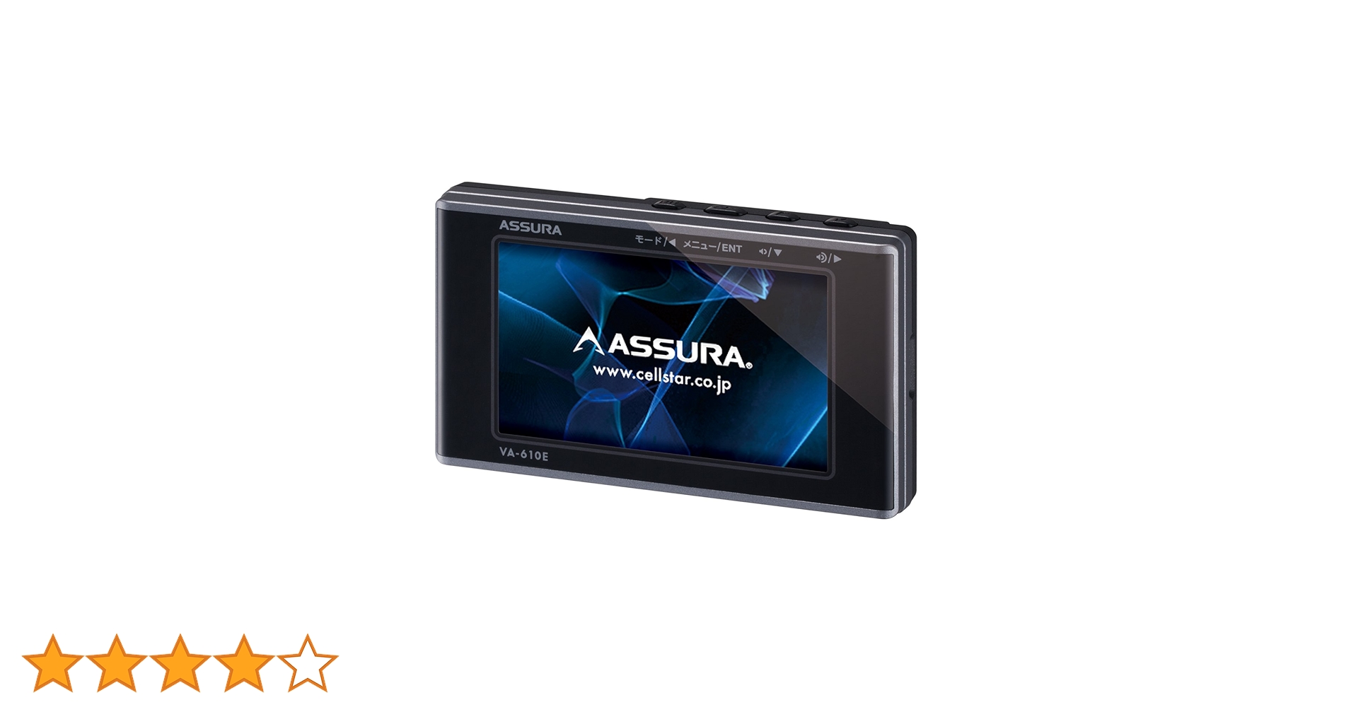 エルゴラ様　CELLSTAR VA-810E BLACK ASSURA レーダー エルゴラ様 CELLSTAR VA-810E BLACK ASSURA レーダー エルゴラ様